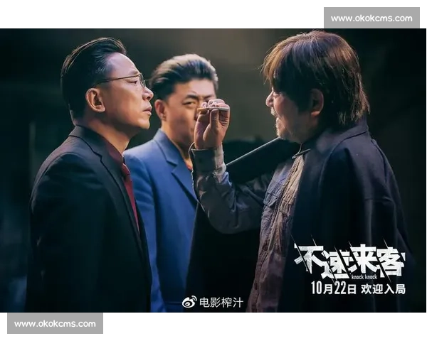 《风流梦电影全程深度解说与剧情解析完整版》