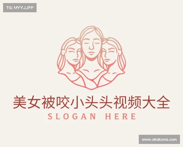 知道美女被咬小头头视频大全入口